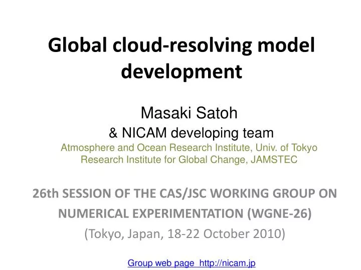 global cloud resolving model development