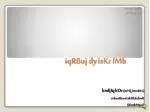 Exploring the Intricacies of Postmodern Literary Techniques - slide 1