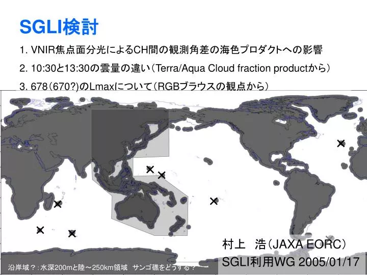 jaxa eorc sgli wg 2005 01 17