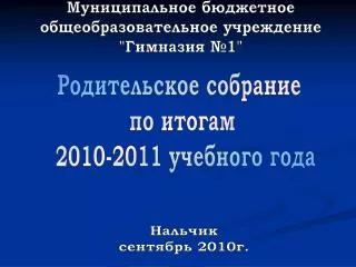 slide1