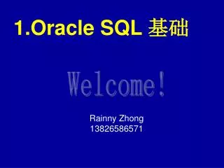1 oracle sql