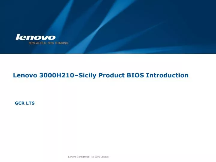 lenovo 3000h210 sicily product bios introduction