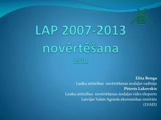 lap 2007 2013 nov rt ana 2012