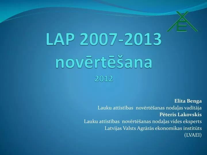 lap 2007 2013 nov rt ana 2012