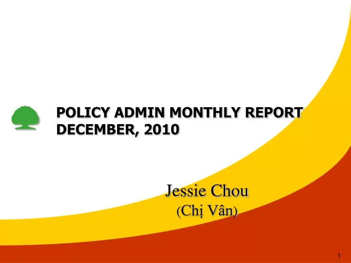 policy admin monthly report december 2010