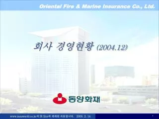 2004 12