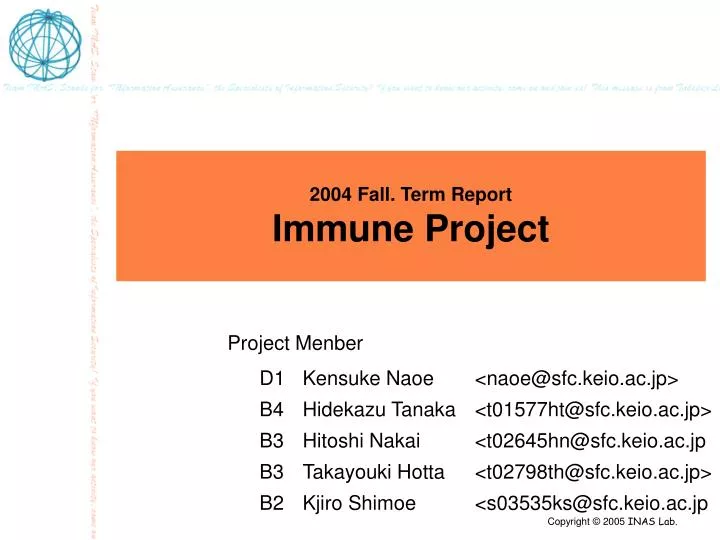 2004 fall term report immune project