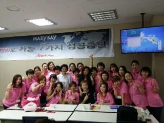Our Powerful Korean Team
