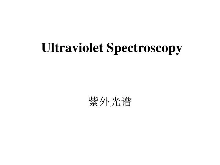 ultraviolet spectroscopy