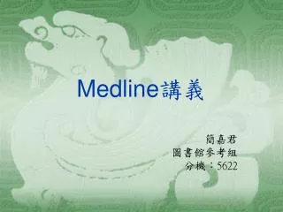 medline