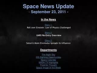 Space News Update September 23, 2011 -