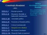 Constituţia României - 1991 - - slide 1