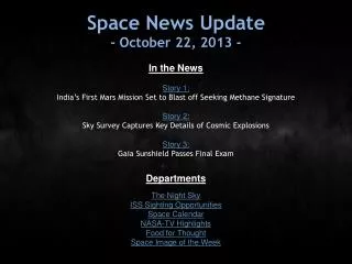 Space News Update - October 22, 2013 -
