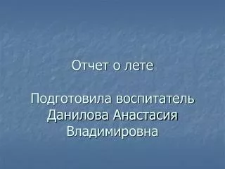 slide1