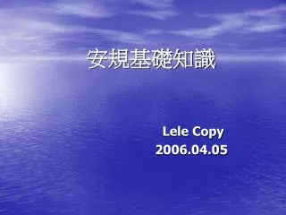 slide1