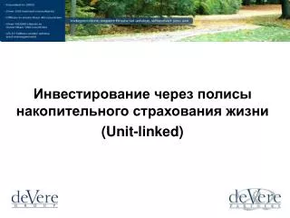 u nit linked
