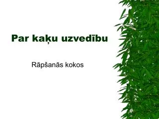 par ka u uzved bu
