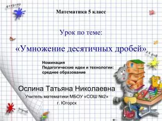 slide1