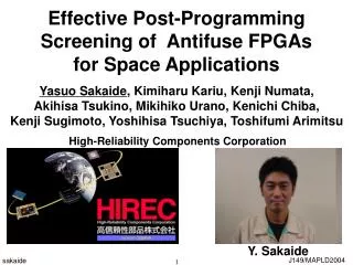 Effective Post-Programming Screening of Antifuse FPGAs for Space Applications