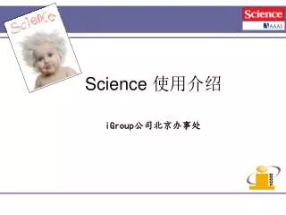 science
