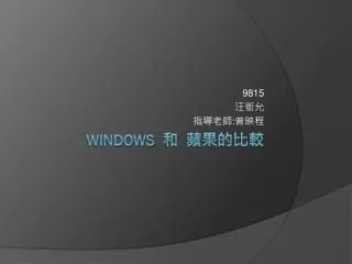 slide1