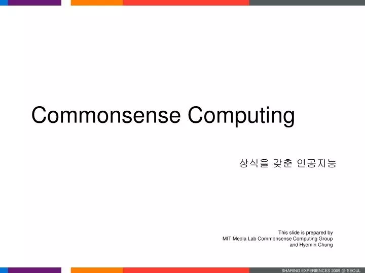 commonsense computing