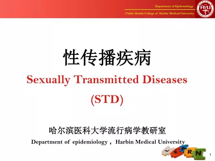 sexually transmitted diseases std