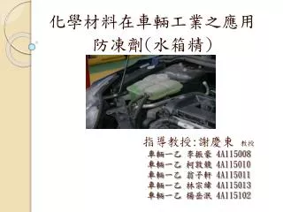 4a115008 4a115010 4a115011 4a115013 4a115102