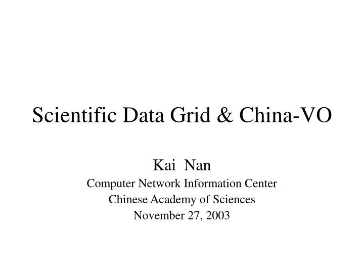 scientific data grid china vo