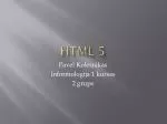 HTML 5 - slide 1
