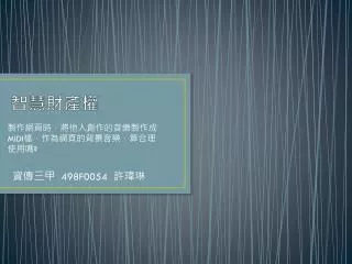 slide1