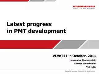 Latest progress in PMT development