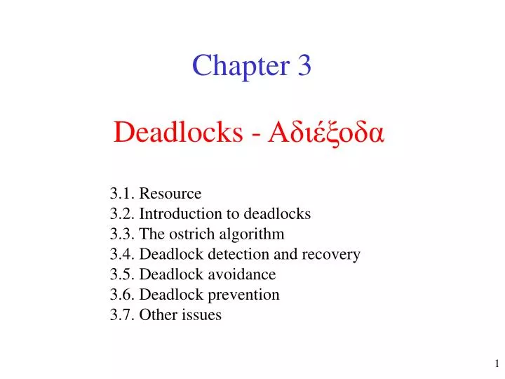 deadlocks