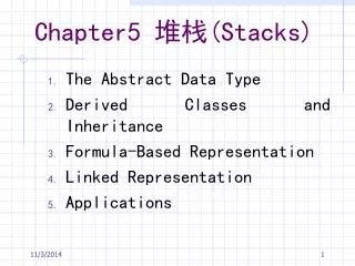 chapter5 stacks