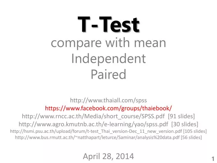t test compare with mean independent paired