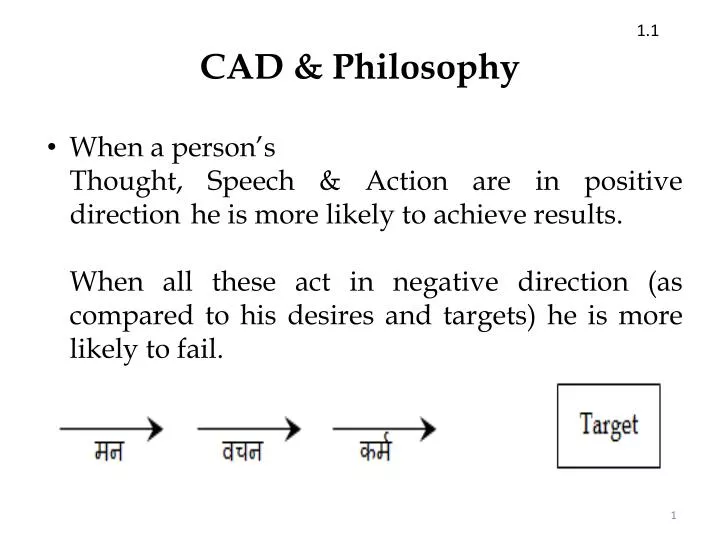 cad philosophy