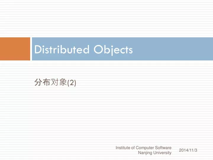 distributed objects