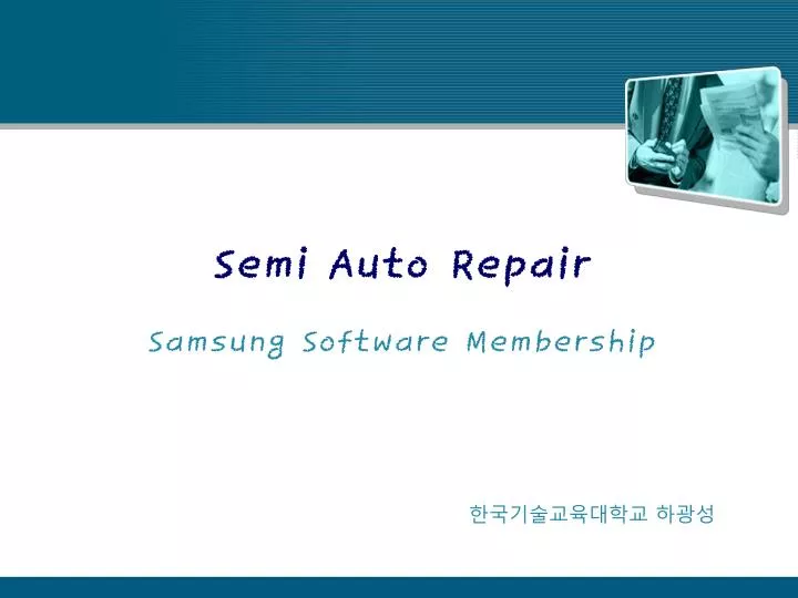 semi auto repair