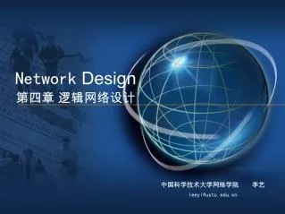 network design