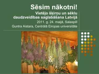 s sim n kotni