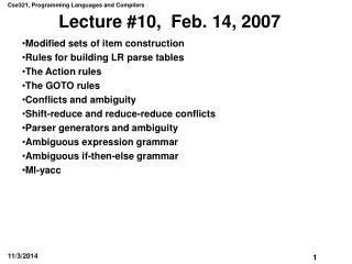 Lecture #10, Feb. 14, 2007