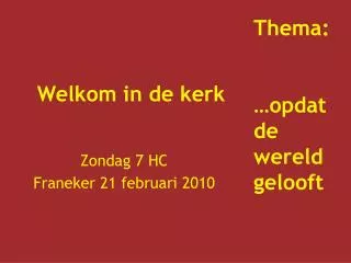 welkom in de kerk