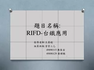 slide1