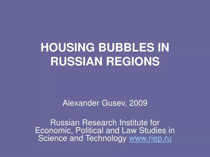 housing bubbles in russian regions