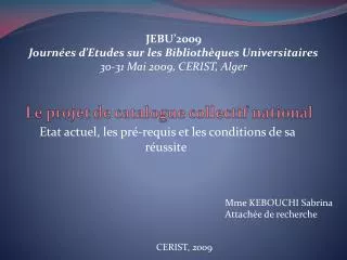 le projet de catalogue collectif national