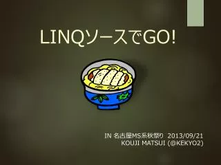 linq go