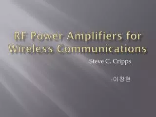 rf power amplifiers for wireless communications