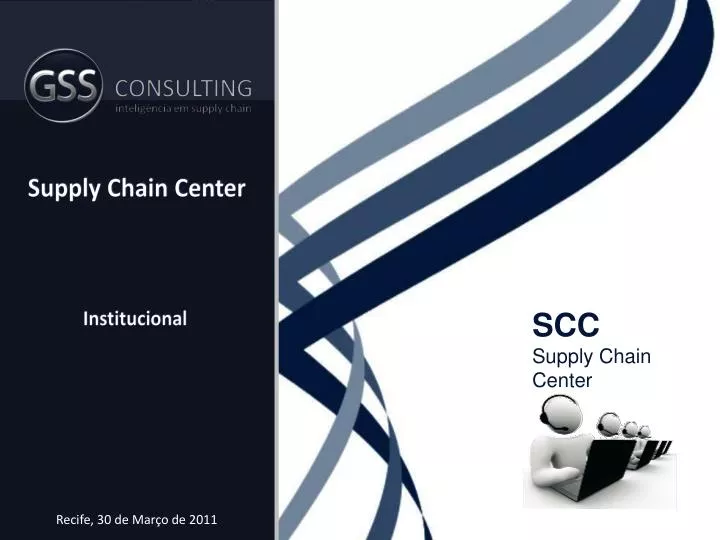 supply chain center