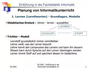 planung von informatikunterricht