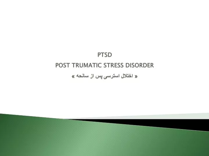 ptsd post trumatic stress disorder